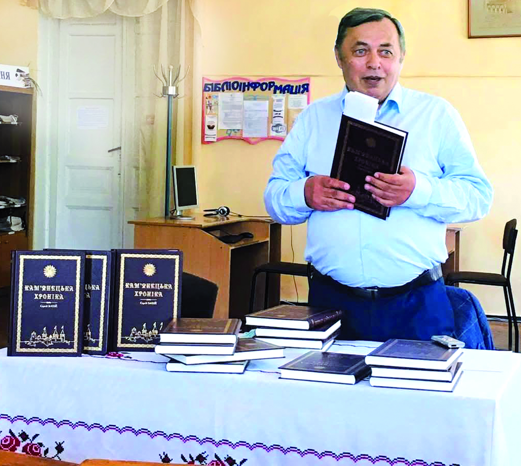 Про Коріатовичів, Володийовського та Лебедине озеро
