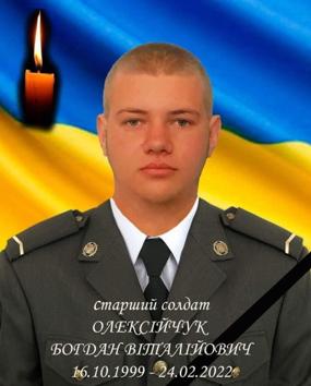 Я ВЖЕ ПРИЇХАВ, МАМО, ЗУСТРІЧАЙ