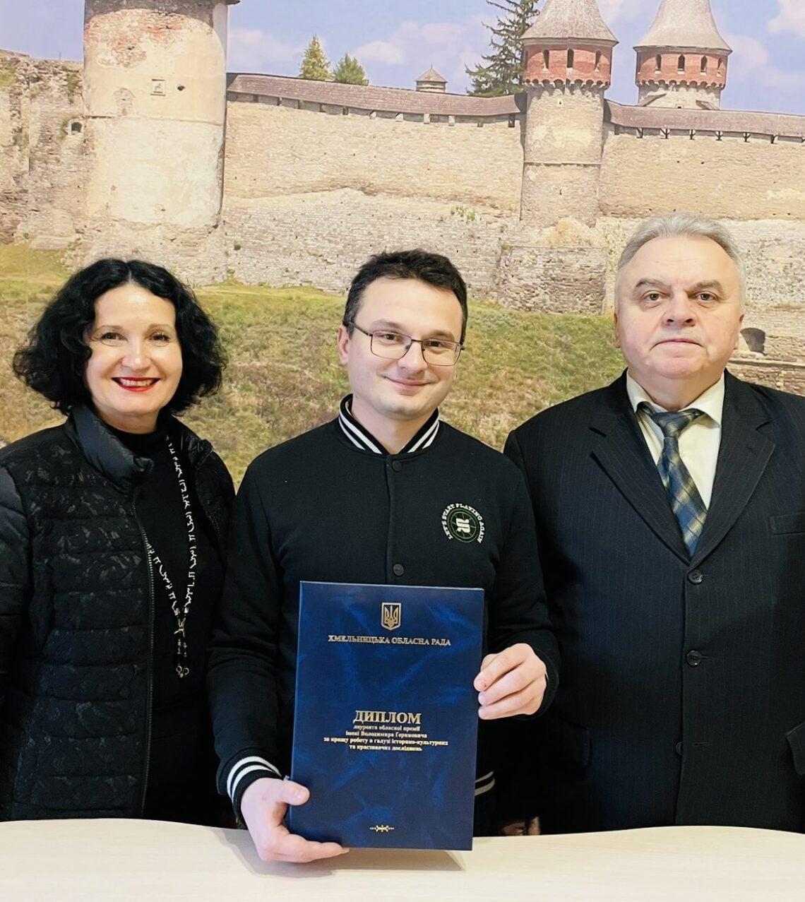 Династія Хоптярів, або Корені, що тримають небо