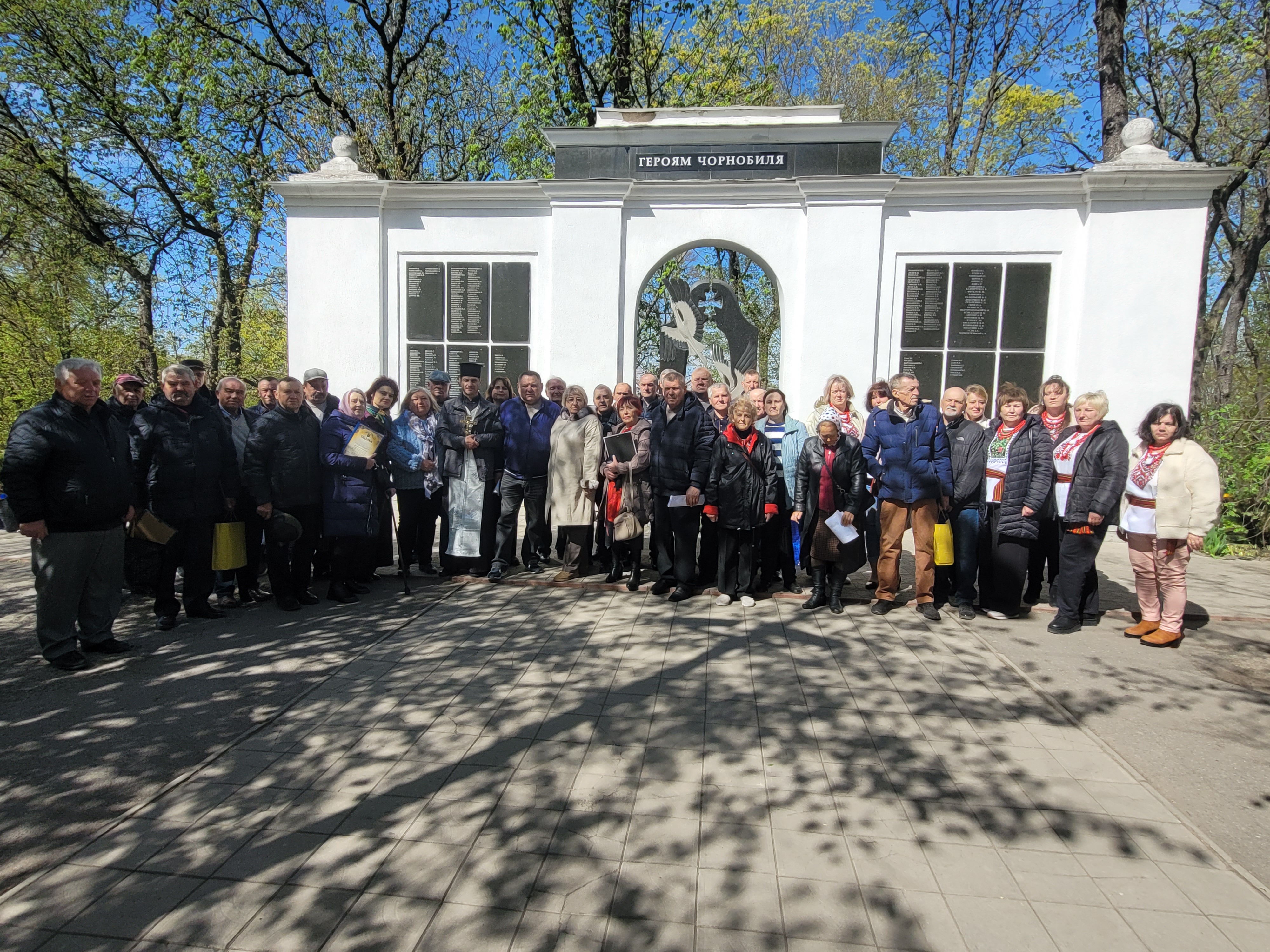 ЯК ПЕРУН ЧОРНОБИЛЬ РЯТУВАВ