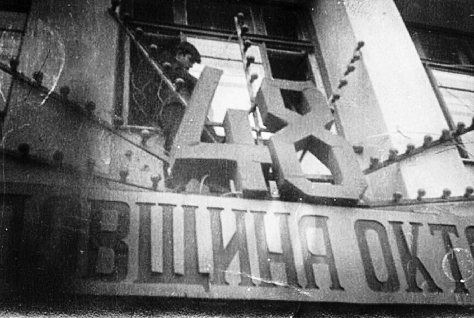 БІЛЬШЕ, НІЖ УЧЕНЬ ТА ДРУГ!