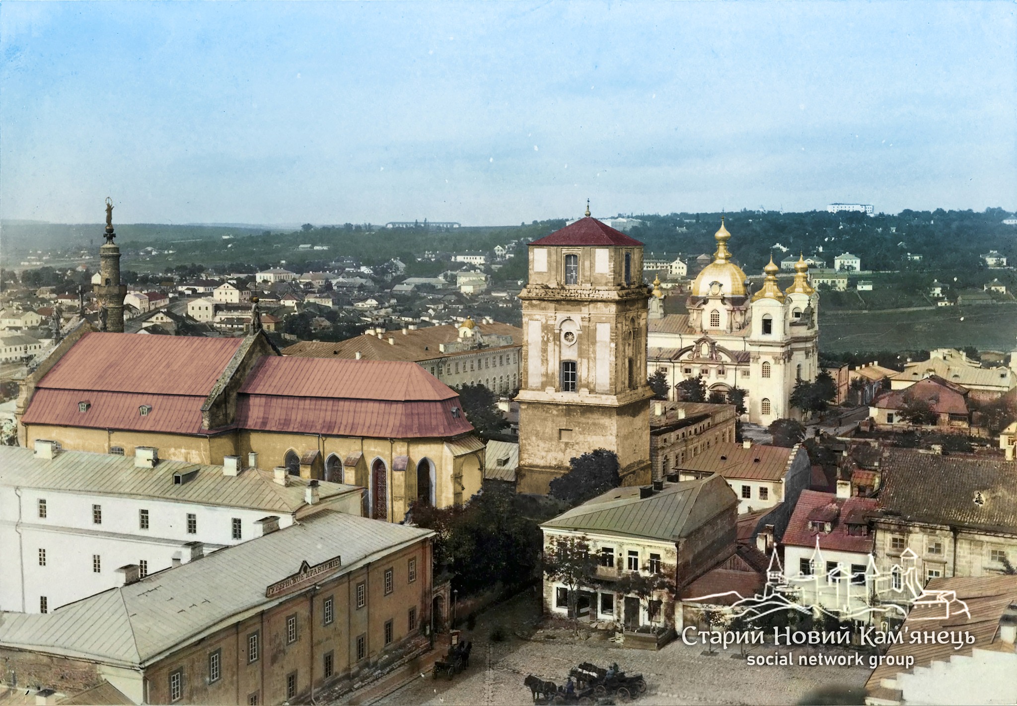 ОЛЕКСАНДР ПРУСЄВІЧ: З ІСТОРИЧНОГО НАРИСУ «КАМ’ЯНЕЦЬ-ПОДІЛЬСЬКИЙ» (рік видання – 1915)