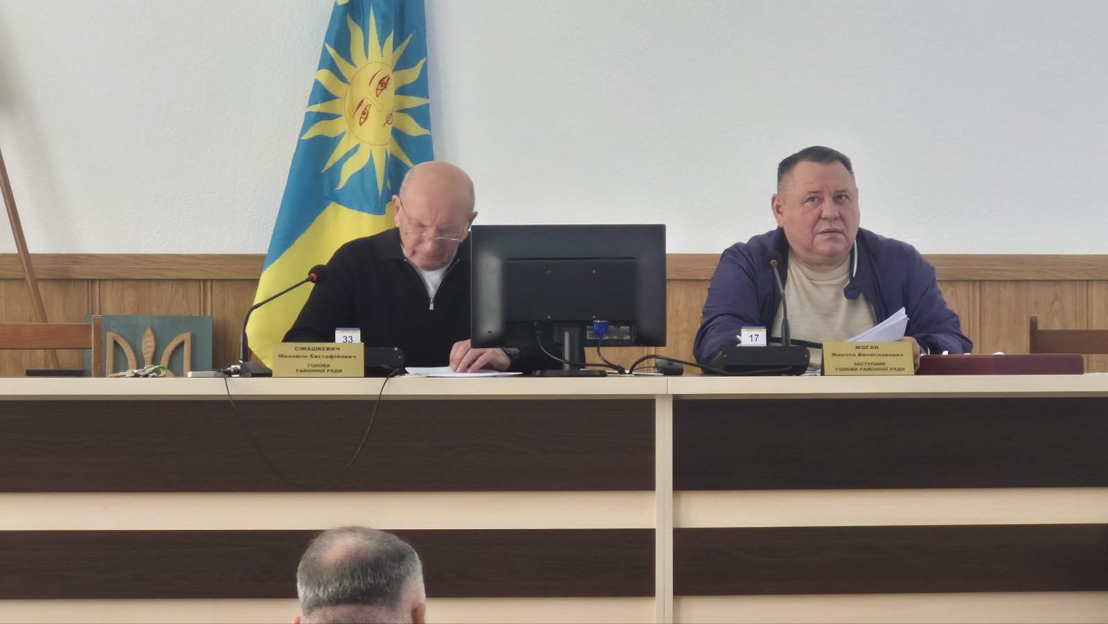 Через те, що забарилися, ледь не посварилися